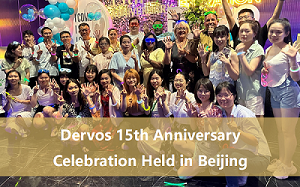 Dervos 15th Anniversary Celebration Held in Beijing