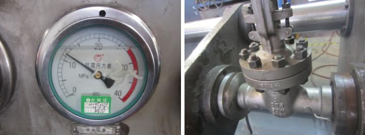 2" 600LB Alloy Steel Gate Valve WC6 BW SCH 80 API 600