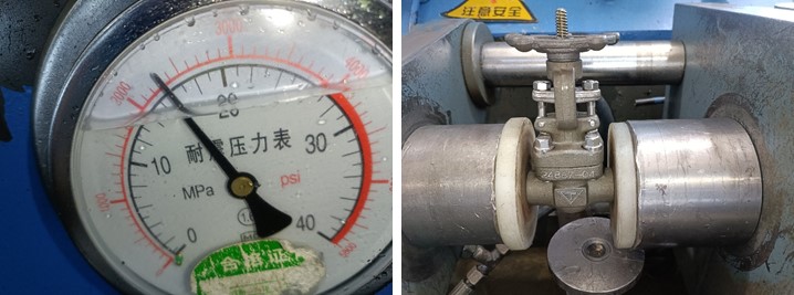 gate valve