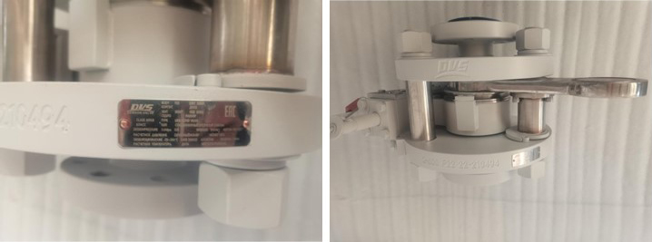 Swing Type Blind Valve