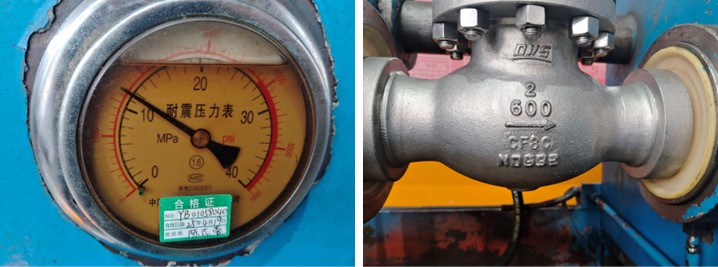 Stainless Steel Globe Valve