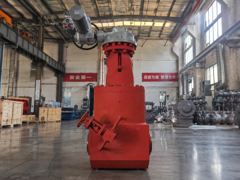 Application of 14 4500LB F91 Pressure Seal Gate Valve in High-Temperature Boiler Service
