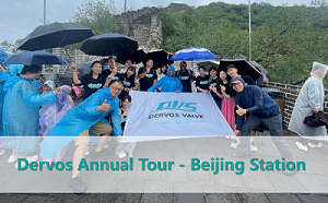 Dervos Annual Tour - Beijing Station