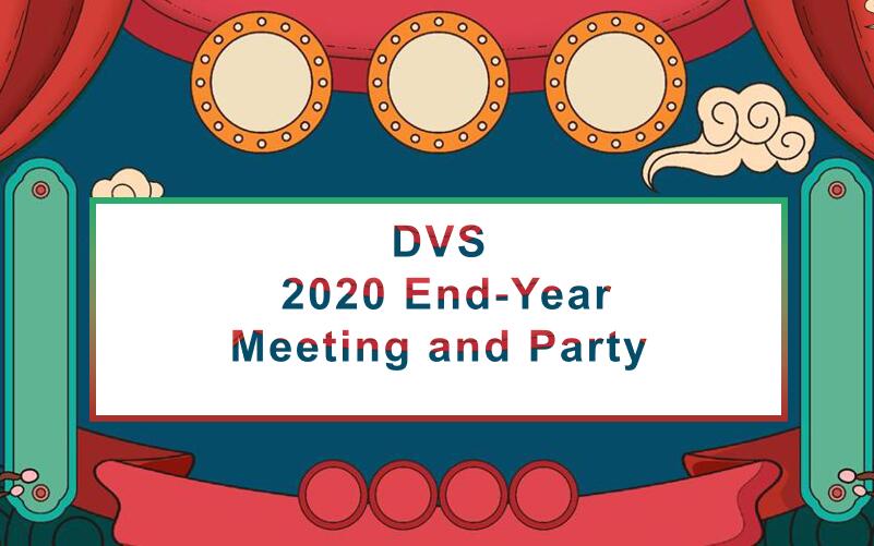 DVS 2020 End-Year Meeting and Party