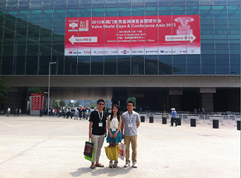 2013 Asian Valve World Expo and Conference held in Suzhou